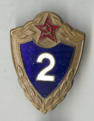 Insigna militara Rusia sovietica Pentru Merite deosebite clasa a 2a 1975, email foto