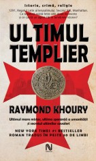 Raymond Khoury - Ultimul templier