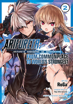 Arifureta: From Commonplace to World&amp;#039;s Strongest (Manga) Vol. 2 foto