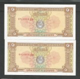 Bancnota Cambodgia 1 Riel 1979 UNC, Necirculata, P-28a