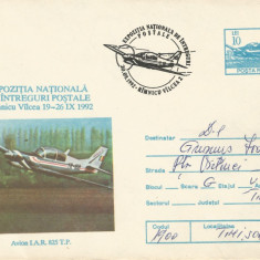 Romania, Expozitia nationala de intreguri postale, intreg postal circulat