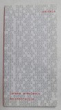DECONSTRUCTIA de LORENA ARMULESCU , 2003