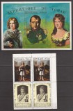 CIAD 1971 PERSONALITATI NAPOLEON ( colita dantelata + 2 valori dt. ) MNH