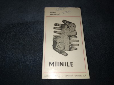 RANKO MARINKOVIC - MAINILE foto