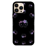 Husa compatibila cu Apple iPhone 15 Pro Max, Viceversa, model Around Hello kitty , Silicon, TPU, Transparent, Carcasa