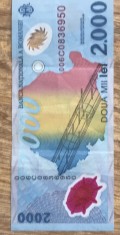 BNKRO05 Romania 2000 lei 1999 Eclipsa (prima bancnota de polymer) 006C