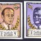 DB1 Ras al Khaima Cosmos Soiuz 11 1971 4 v. nedantelate MNH