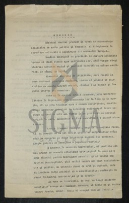 DOCUMENT, MEMORIU- CRIZA ARTEI ROMANESTI DUPA RAZBOI, PICTORUL CORNELIU MICHAILESCU foto