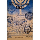 I. Kara - Obstea evreiasca&hellip; din Bacau (Editia: 1995)