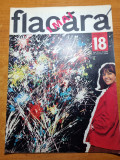 flacara 30 aprilie 1966-art.raul mures,teatrul romanesc,radu beligan