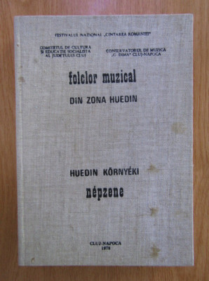 Traian Mirza - Folclor muzical din zona Huedin (1978, editie cartonata) foto