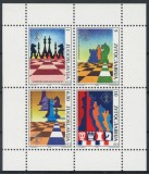 Iugoslavia 1990 - Olimpiada de șah, bloc dantelat neuzat