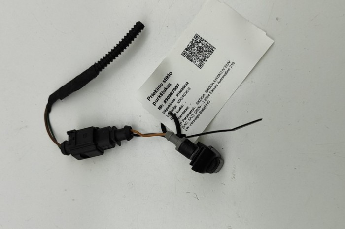 Duza stropitor parbriz SKODA SKODA ENYAQ iV SUV 5AC, 5AZ 2024 OEM: 1Z0955986 30967057