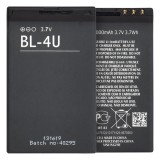 Baterie acumulator Nokia 3120, 1000mAh, negru