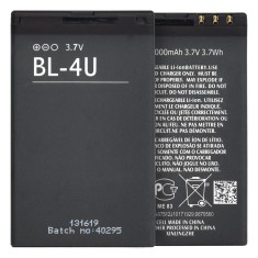 Baterie acumulator Nokia 3120, 1000mAh, negru foto