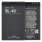 Baterie acumulator Nokia 3120, 1000mAh, negru