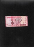 Tanzania 10000 shilingi shillings seria1051912
