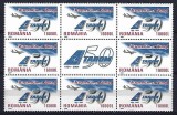 Romania 2004 - Lp 1646 a - TAROM - 50 de ani de existenta - 8 timbre + vinieta, MNH ***