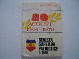 Revista Garzilor Patriotice nr. 1(27)/1979 - 23 august 1944-1979