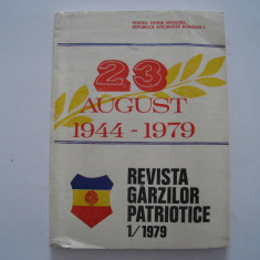 Revista Garzilor Patriotice nr. 1(27)/1979 - 23 august 1944-1979