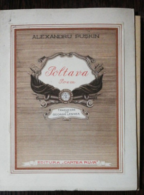 POLTAVA POEM - ALEXANDRU PUSKIN foto