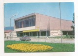 FA119 -Carte Postala- BULGARIA - Sevlievo, Sport Palace Dan Kolov, circulata, Fotografie
