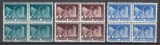 ROMANIA 1936 TRIMITERI POSTALE FONDUL AVIATIEI BLOCURI DE 4 TIMBRE MNH/SARNIERA, Nestampilat
