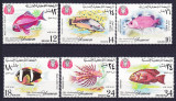 DB1 Fauna Marina Pesti Yemen 1967 6 v. Posta Aeriana MNH