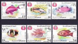 DB1 Fauna Marina Pesti Yemen 1967 6 v. Posta Aeriana MNH, Nestampilat