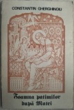 Cumpara ieftin CONSTANTIN GHERGHINOIU: TOAMNA PATIMILOR DUPA MATEI/VERSURI/DEBUT 1991/DEDICATIE
