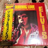 Vinil LP "Japan Press" Elvis &ndash; Burning Love And Hits From His Movies Vol. 2 (VG+)