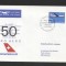 Switzerland 1969 Aviation Mi.899 FDC UN.004