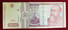 Bancnota 10.000 Lei 1994 Zece Mii Lei foto