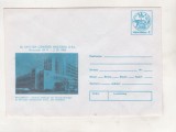 bnk ip Congresul XXVI ORL Bucuresti - necirculat - 1984