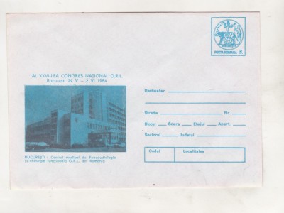 bnk ip Congresul XXVI ORL Bucuresti - necirculat - 1984 foto