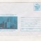 bnk ip Congresul XXVI ORL Bucuresti - necirculat - 1984