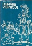 Dunare Voinicul Petre Ispirescu - Carte Literatura Romana Clasica Editie 1990