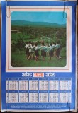 NI368 Calendar de perete ADAS 1981