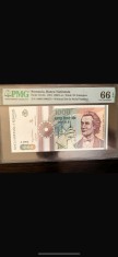 1000 lei 1991 Serie fără punct PMG 66 EPQ foto