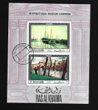 ras al khaima stampilat