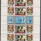 DB1 Cosmos Guineea Gemini 5 MS MNH