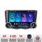 Navigatie Suzuki Baleno Kit-baleno Edotec 4+64 10.5 inch Incell 1K android Wifi 5Ghz gps internet CarStore Technology