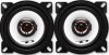 Boxe Auto Alpine 10 cm, Coaxiale 2 Căi, 180W, 100Hz-20kHz, Tweeter Mylar-Titanium