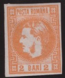 RO-19=Romania 1868 Carol cu favoriti 2 bani portocaliu sarniera MLH, Nestampilat