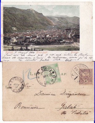 Brasov, Kronstadt -Vedere generala- clasica, rara foto