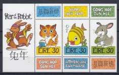 Irlanda - ANUL IEPURELUI - MNH foto