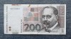 200 Kuna 2002 Croatia / seria 8572284