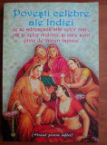 Povesti celebre ale Indiei (Hrana pentru Suflet)