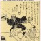 Essays in idleness / Kenko
