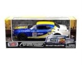 Macheta Dodge Challenger SRT Hellcat Widebody 1:24 albastru cu galben